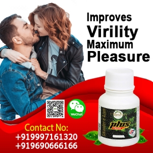 Sikander-e-Azam plus Capsule for GUARANTEED Enlargement